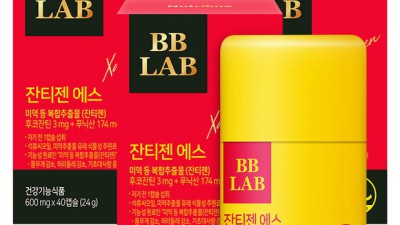 나이트리버스28포 잔티젠 후기: 솔직한 구매 팁과 할인 정보까지!