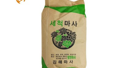 ✨반짝이는 세척 마사지 자갈: 내 피부를 위한 작은 돌들의 기적✨